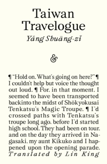 Taiwan Travelogue