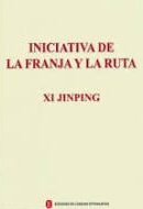 Iniciativa de la Franja y la Ruta (tapa dura)