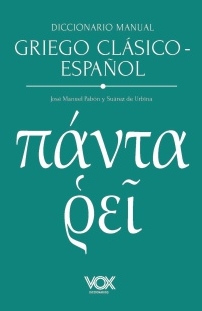 Diccionario manual griego clásico-español.