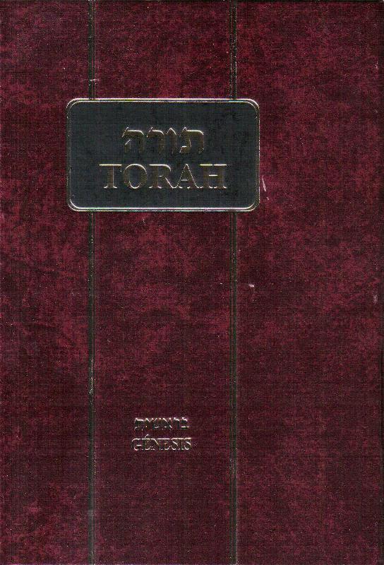 Torah (Pentateuco) (hebreo-español) 5v.